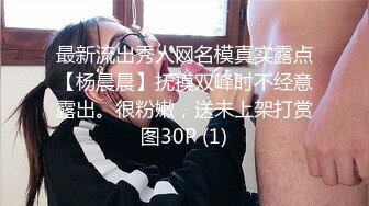 ❤️√AV界最极品长腿美腿女神没有之一，丝袜制服腿精，超高颜值167CM身材比例特别好