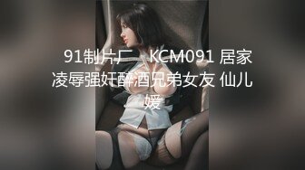 女同事老公出差，抓紧时间和我约，连孩子都不管了