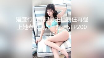 [MP4/565MB]辣椒原創HPP-025二妹卡住了