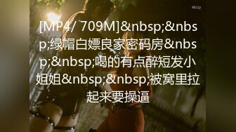 廣東小鮮肉 第四期 四部打包附贈高清手機照片 絲襪長腿高跟女模特 (2)