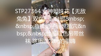 萝莉沦陷,网红美女,幻身黑丝女仆装自慰被主人发现