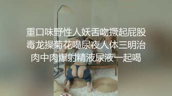 反差嗨酱 (24)