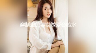 XK-8027 穆娜 我的妹妹不可能这么可爱 好色哥哥威逼利诱伦妹妹