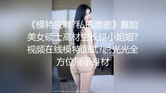 今天想让妳榨精