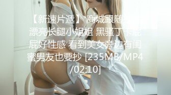 淫女绿妻鬼父乱伦【家有爱女初长成】✅送小女儿去学校，半路被我带进小树林，路上一直有人