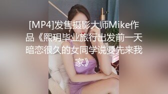 推特小姐姐希子绝美神仙颜值 大尺度魅惑私拍流出 爆乳翘挺 极致骚浪[824P+39V/942M]