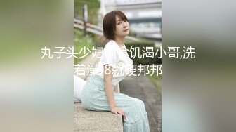 [MP4/377MB]杏吧阿柒探花-8