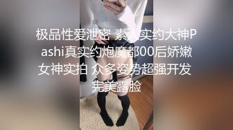 在美日本极品巨乳AV女优「Raelilblack」OF大尺度私拍