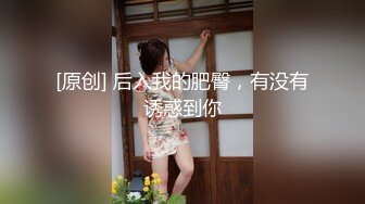 吃的真香