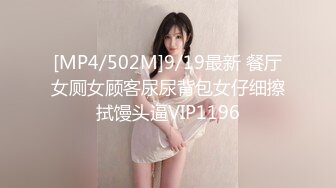 91德萊文666大：P4原創露臉之第一美臀(VIP)