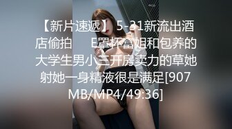 黑丝百合 胴体充满了迷人的气息 让人陷入了无尽的沉思和遐想中[116P/413M]