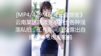 高潮脸CB站主播（hoolybunny）2022.10-2023 (33)