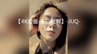 果冻传媒 91ZCM004 兽欲继父迷药强奸傻白甜女儿 李娜娜