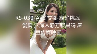 Al-姜惠元 肛交颜射