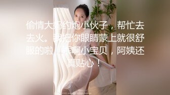 超骚的美容店小老板娘，露脸跟小哥在店里直接啪啪