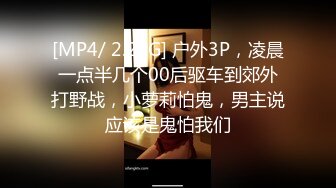 [MP4/2.8GB]麻豆傳媒MDX0213-0217騷貨小貓的報恩+腹黑女的破處+吸精保險員