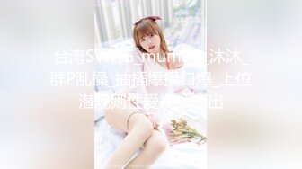 stripchat【Swag_SASA】百变小魔女~!蓝芽跳蛋~白虎骚逼 (13)