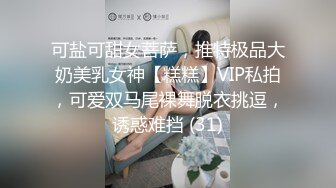 后入美臀骚妻