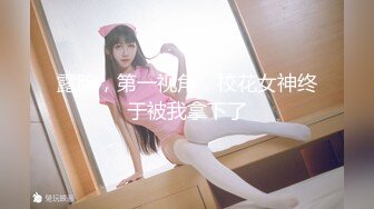 【胸奴狂喜】日本前AV女优童颜J乳美少妇「さくら悠」「樱花悠」OF大尺度自慰、口交、乳交、性爱私拍【第六弹】 (2)