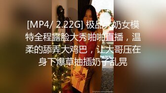 《硬核✅极品网红》24万粉推特魔鬼身材撸铁女神【赫拉大表姐】定制内容，讲解女性生理构造等，力量感表层下是反差的骚浪感 (3)