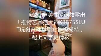 狂点映像CP-002书店里止不住淫水的学妹