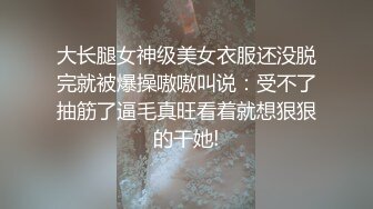 MD-0078_夢境淫語與女神的激情春夢官网沈芯语