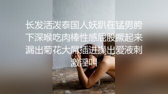 漂亮美女吃鸡啪啪 啊啊不行了受不了了 你没射进去里面没有你确定 身材苗条穿上黑丝被无套输出