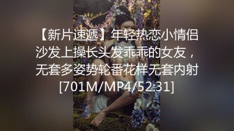 [MP4/ 3.12G] 苗条模特妹子三点很粉嫩全裸手指插穴，青龙怼白虎，深喉吃屌，无套女上位白浆很多