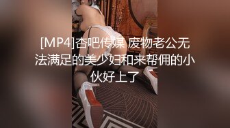 女に无縁の仆にはそれだけで大兴奋なのに超过激でHな王様ゲームが始まっちゃって…巨乳OL编 5