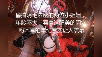 [MP4/ 1.4G] 手持镜头小情侣之间无套操灰丝闭眼享受，后入操逼塞的满满的