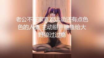 超靓美女王媛媛大尺度性爱私拍流出的!