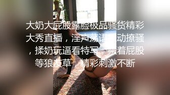 女神首次啪啪大秀【兔兔兔豆】快被操死了 爽上天 极品反差婊 眼镜妹被操鬼哭狼嚎 (1)