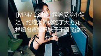 【新片速遞】 偷窥美女海边拍写真被发现了 身材不错 大姐带着小孩出来玩 是不是忘记穿内内了[85MB/MP4/01:10]