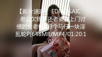 [MP4]总机小妹被入珠神屌搞到一面呻吟哀嚎一面忍不住连续粉穴潮吹