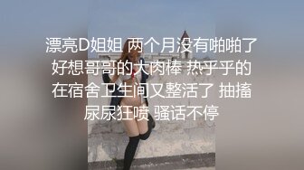 无套健身少妇029