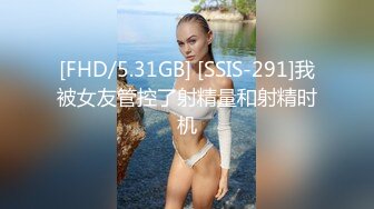 91制片厂 BCM037 篮球教练的性爱指导 梁云菲