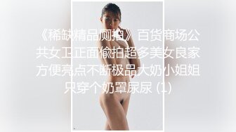 台科大小哥和長髮同居女友在宿舍啪啪，小哥活幹的不錯阿...女友叫的好聽!