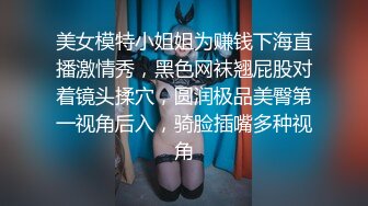 ★☆露脸女神究极泄密！爆炸无敌骚气舞蹈老师【尤秘书】私拍，足交口交被金主各种爆肏 (2)