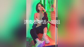 最新青春无敌！抖音风苗条身材嫩妹子【OVO】豪华定制，动感裸舞特写掰开自摸无毛嫩穴M腿黑丝站立放尿 (3)