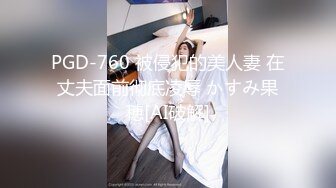 [MP4]肉肉身材少妇啪啪，蹲着口交舔屌站立后入，抬起双腿大力抽插猛操，搞得呼吸急促娇喘