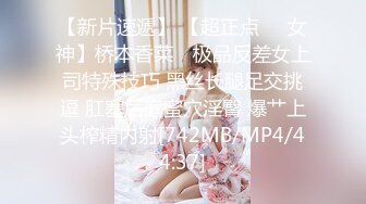 [MP4/410M]2/25最新 少妇偷躲到卧室手指掰穴经典大黑蝴蝶全裸自慰VIP1196