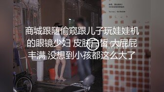 夜总会.桑拿.娱乐场所实录1