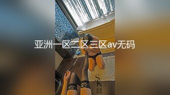 【乱L推荐】偷窥表妹洗澡并无套侵入18岁粉嫩柔弱的表妹身体 ❤️一边哄一边操一边哭真是刺激64P 3V