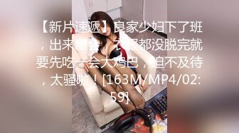 [HD/1.1G] 2024-09-11 香蕉秀JDSY-081近亲相奸哥哥诱奸反差淫妹