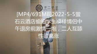 我出门老忘穿内内了 下面一直湿漉漉的 不信跟哥哥们看看 身材 苗条 皮肤白皙 这小屁屁超诱人