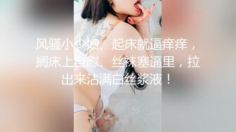 露脸反差可爱萝莉『remukira』看了就想侵犯❤️童颜巨乳 身材极品！反差甜妹，谁顶的住啊！这小翘臀操起来肯定很爽 (8)