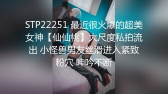 《硬核炸弹首发》推特优质超强调教大佬【Big烟枪】神作3P群P女女百合一字马大量潮喷露脸各种刺激调教