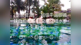 秋日乡村下的淫荡盛宴，【jing_qing21】，农村超骚御姐，从家里到村头，暖阳下挥洒无处安放的淫欲