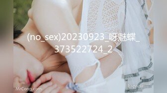 斗鱼亦亦2023年7-9月热舞小合集【260V】 (231)