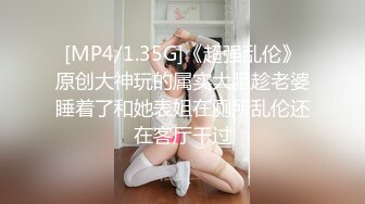 后入女神陶醉中 不知道我在拍她